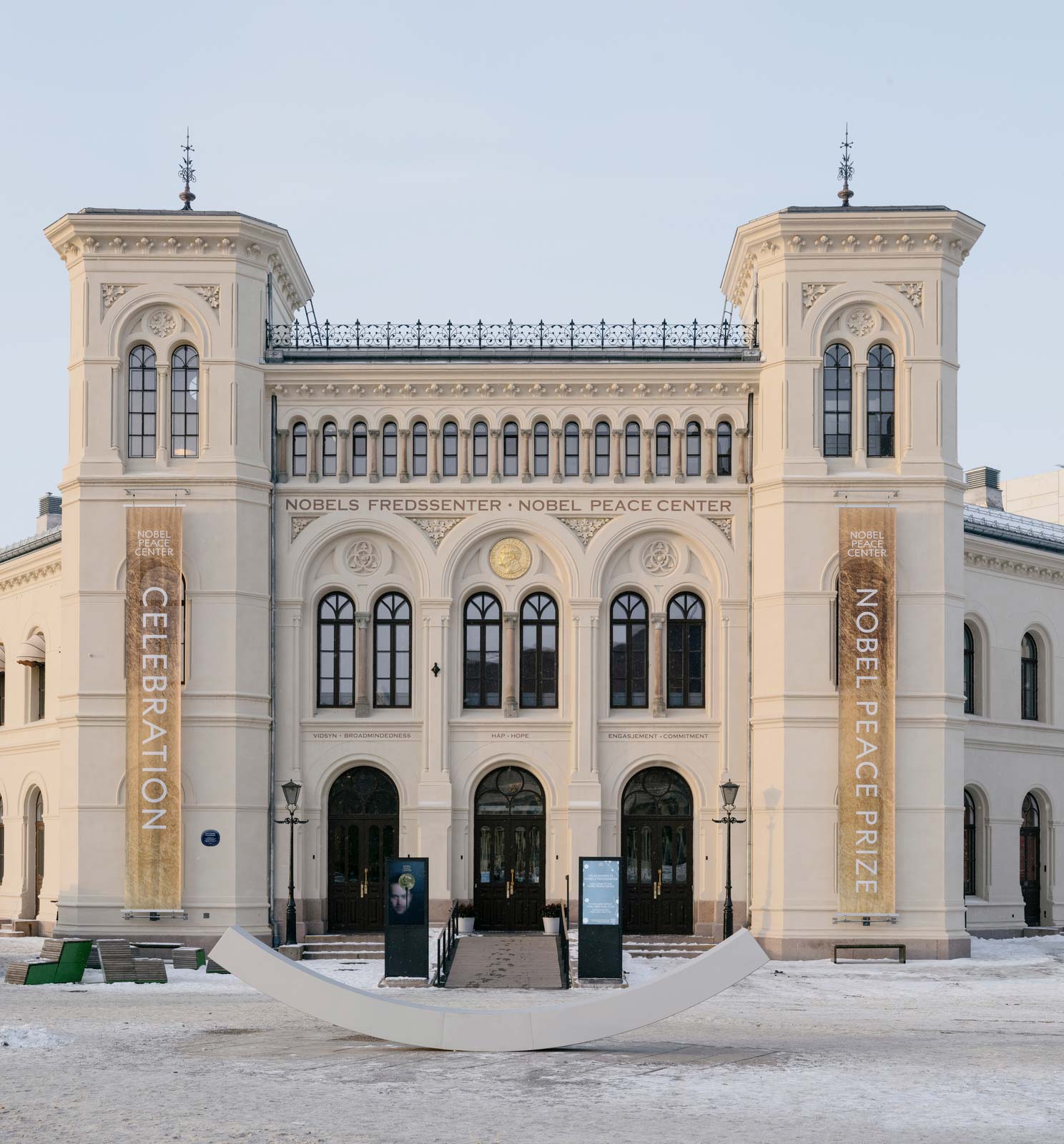 The Best Weapon outside Nobel Peace Center in Oslo.